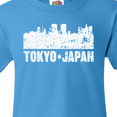 thumbnail image 4 of Inktastic Tokyo Japan City Skyline with Grunge Youth T-Shirt, 4 of 5