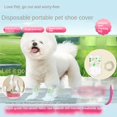 thumbnail image 2 of Funda desechable antisuciedad para patas de perro, funda antisuciedad para zapatos, artefacto para pasear perros, calcetines para cachorros, impermeable, antisuciedad y resbaladizo, 2 of 4