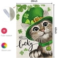 thumbnail image 3 of St Patricks Day Cat House Flag 28x40 Inch Double Sided Large Burlap Holiday Flag for Outside Yard, 3 of 5