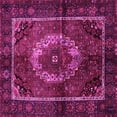 thumbnail image 1 of Ahgly Company Indoor Square Medallion Pink Traditional Area Rugs, 7' Square, 1 of 4