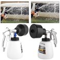 thumbnail image 4 of Portable Car Vehicle Cleaning Washing Foam Gun High Pressure Car Cleaner(US Connector), 4 of 8