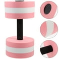 thumbnail image 3 of Gymnture Aquatic Exercise Dumbbells EVA Water Floating Fitness Barbell, 3 of 10