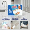 thumbnail image 2 of Mr. Clean Magic Eraser (Pack of 48), 2 of 7