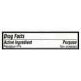 thumbnail image 4 of Equate Advanced Healing Ointment, 1.75 oz, 4 of 10