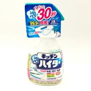 Kao Kitchen Cleaner Bleaching Sterilization Spray 400ml