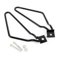 thumbnail image 4 of Saddle Bags Bracket, Motorcycle Saddlebags Bracket Solid Iron Material Easy To Install Durable  For Motorcycle For Autocycle, 4 of 6