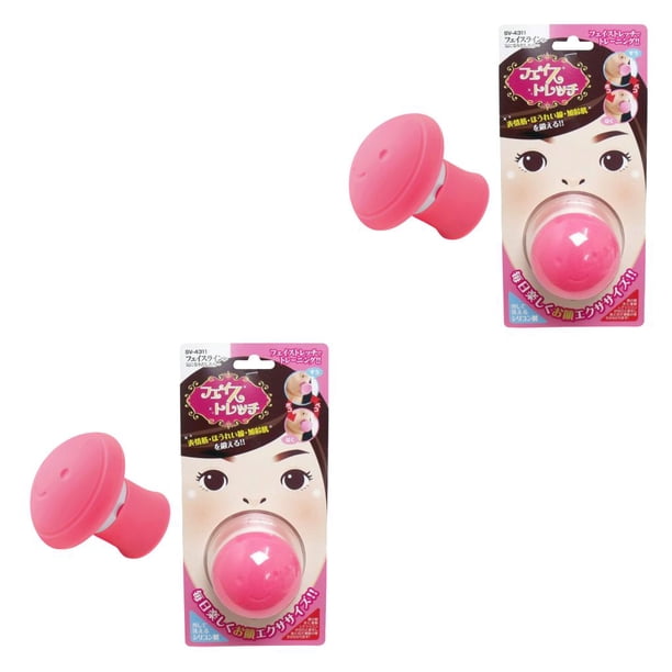 Seitruly Ejercitador de eliminación reafirmante adelgazante facial, portátil para viajes, ejercicio de mandíbula, instrumento de bola Type1