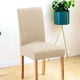 thumbnail image 5 of Cubierta de silla de comedor sólido Cómodo Universal Funda giratoria Resistente al desgaste Forma de diamante Simple Estilo Funda protectora Beige kenally  HA012483-04, 5 of 6