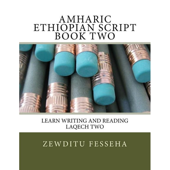 Amharic Ethiopian Script Book Two, (Paperback)