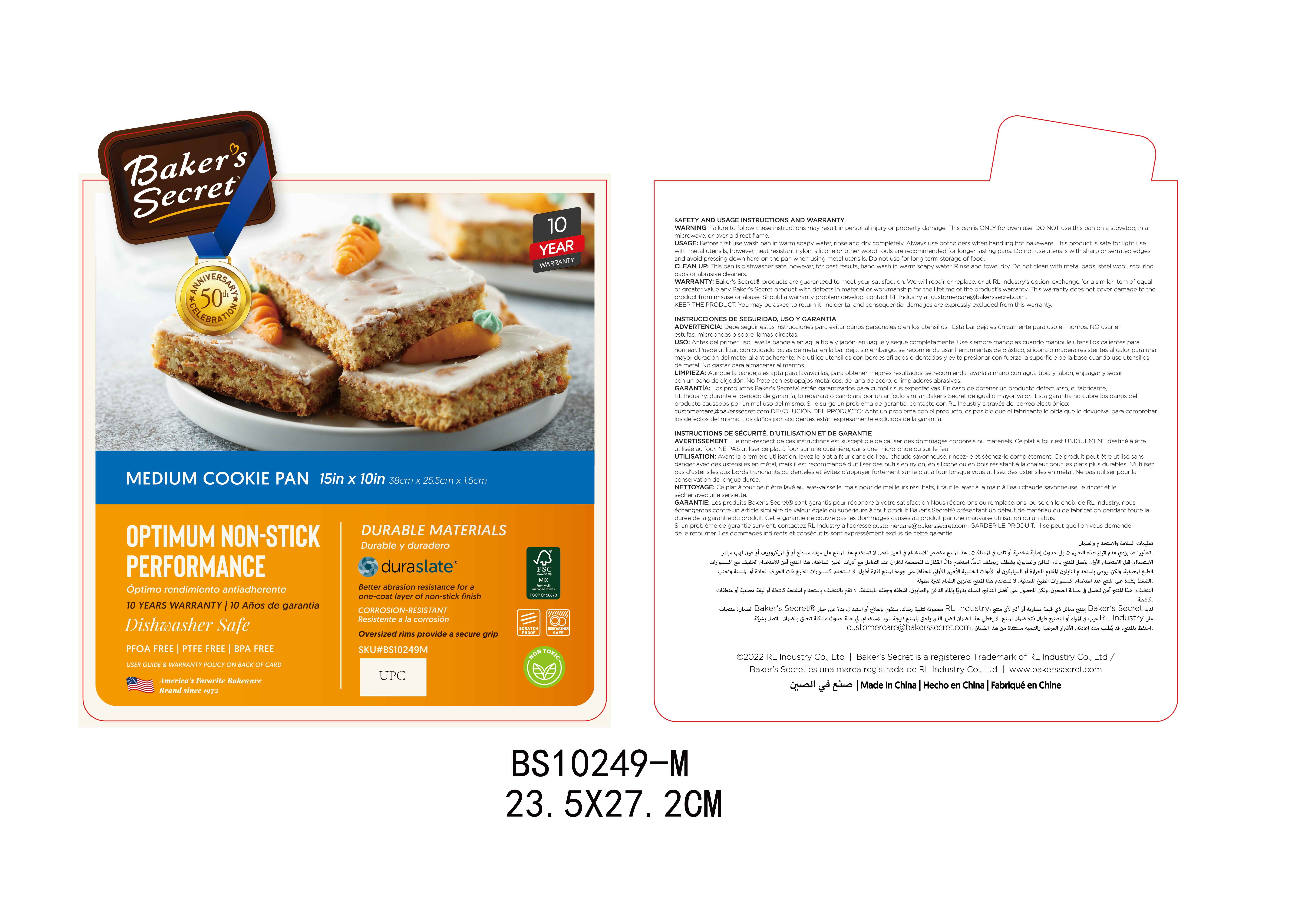(3 pack) Baker’s Secret Nonstick Medium Cookie Sheet, Carbon Steel, 15 x 10 inches, Gray