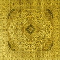 thumbnail image 1 of Ahgly Company Machine Washable Indoor Square Persian Yellow Traditional Area Rugs, 6' Square, 1 of 4
