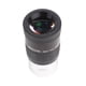 thumbnail image 3 of Accesorio para ocular de 2" y 56 grados, gran angular, copa ocular de goma totalmente multicapa para 32mm, 3 of 9