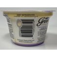 thumbnail image 2 of Norman's Greek 2 % Vanilla Lavender Creamy Blends, 2 of 4