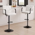thumbnail image 5 of Daluvenix Bar Stools Set of 2, PU Leather Adjustable Swivel Barstools, Hydraulic Counter Height Bar Chairs with Armrest Back for Kitchen Island, White, 5 of 9