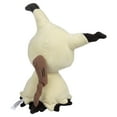thumbnail image 3 of Wicked Cool Pokemon 8" Plush Stuffed Toy Doll Mimikyu(Selections May Vary), 3 of 4