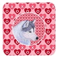 thumbnail image 1 of Siberian Husky Foam Coasters - Set 4, 3.5 x 3.5 In., 1 of 1