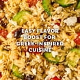 thumbnail image 5 of McCormick Greek Style Seasoning, 3.88 oz Bottle, 5 of 21