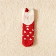 thumbnail image 6 of Family matching Christmas Socks Coral Fleece Thickened Warm Socks Parent and Children matching Christmas Socks Santa Claus sock (04 without ball,Children), 6 of 7