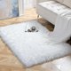 thumbnail image 3 of Faux Sheepskin Rug 60x90cm Imitation Fleece Carpet Fluffy Soft Longhair Decorative Chair Cushion Sofa Mat (White, 60x90cm), 3 of 5