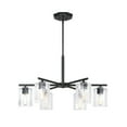 thumbnail image 2 of Haven 6-Light Matte Black Transitional Shaded Chandelier for Entryways, 2 of 12