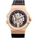 thumbnail image 3 of Reloj Maserati Potenza R8821108026 Para Hombre Caballero, 3 of 3