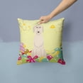 thumbnail image 2 of Easter Eggs Irish Wolfhound Fabric Decorative Pillow, 2 of 4