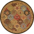 thumbnail image 1 of Unique Loom Edinburgh Medallion Design Rug 12' 2 x 12' 2 Round Multi/Beige, 1 of 1