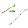 Greenworks G-MAX 40V 8" Cordless Pole Saw + 40V Hedge Trimmer (with Battery)