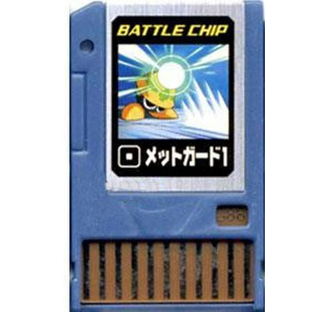 Mega Man PET Helmet Guard 1 Battle Chip