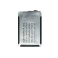 thumbnail image 2 of Replacement Li-ion Battery A2663 284 mAh For Apple Watch Series 7 41MM / iWatch Series 7 41MM, 2 of 2