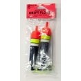 thumbnail image 1 of Beau Mac SDF1/4 Drift Floats EVA 1/4oz 2pk, 1 of 1