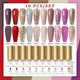 thumbnail image 1 of BORN PRETTY Nail Gel Polish Set Thermal Nail Gel Manicure UV Gel Kits Soak Off Nail Art Gel DIY for Glitter Gel Nail Polish Kits Gong Bohan LED, 1 of 2