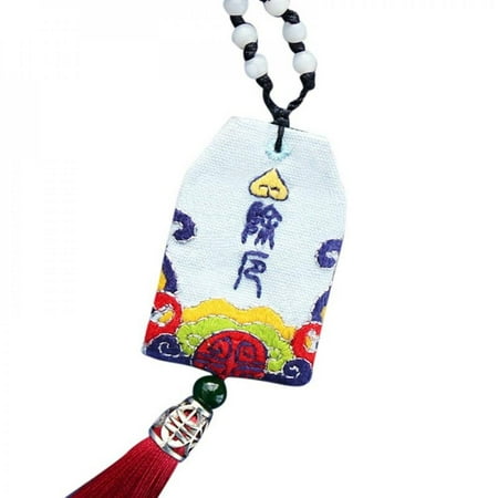

SweetCandy DIY Hand-embroidered Material Package Self-embroidered Couple Defensive Material Package Sachet Pendant