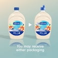 thumbnail image 2 of Softsoap Moisturizing Liquid Hand Soap, Warm Vanilla and Coconut Milk Scent, 50 fl oz Refill, 2 of 14