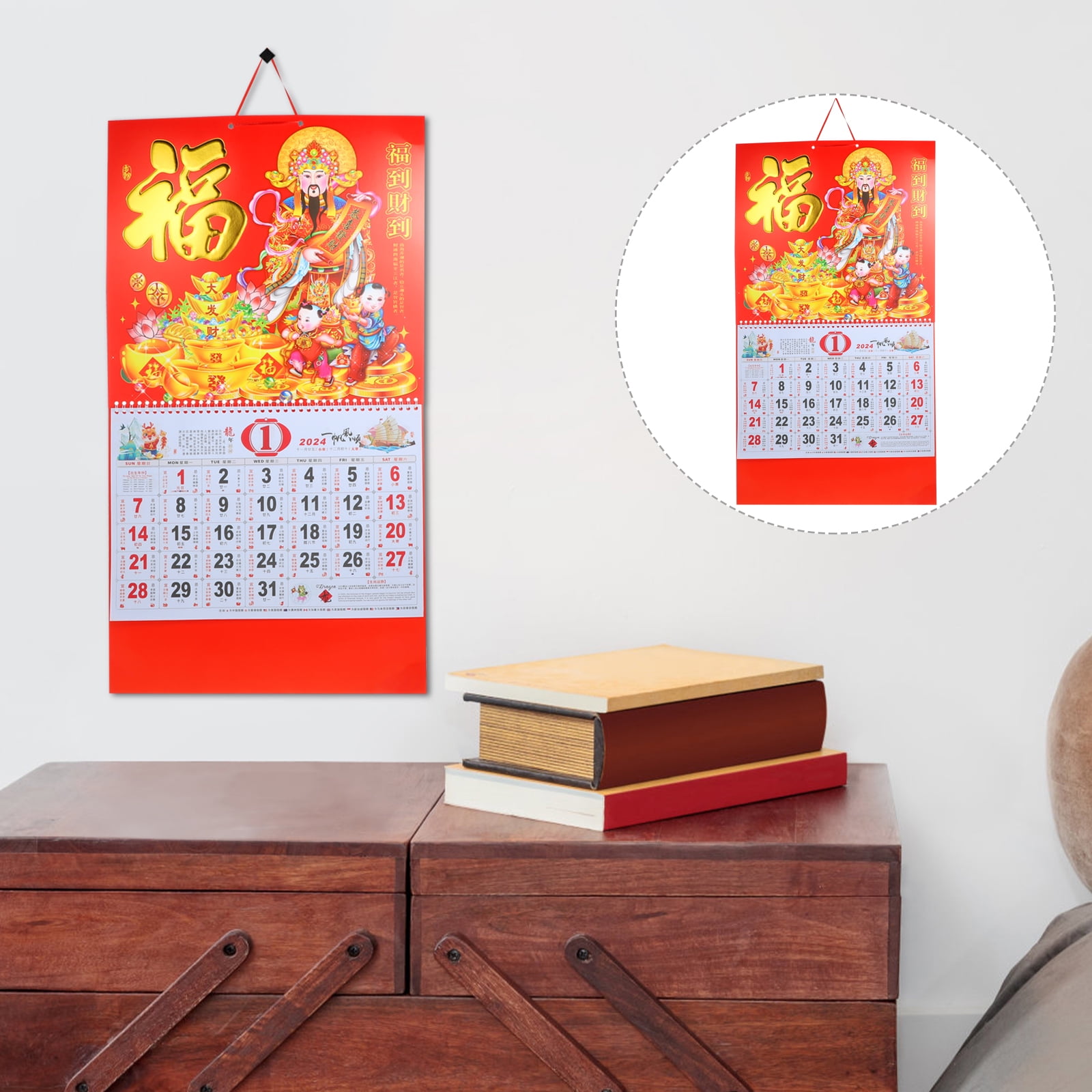  2024 Chinese Hanging Calendar Year of Dragon Wall Calendar,  2024 Chinese Lunar Calendar Monthly for Chinese New Year Decoration Home  Restaurant Office Wall Hanging Decor (6702) : Office Products