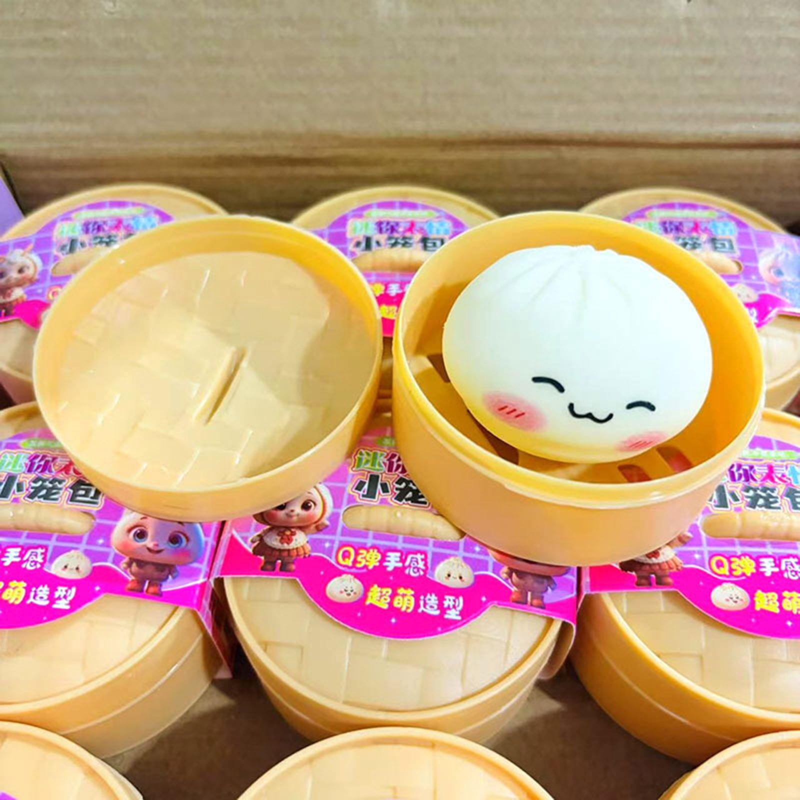 Wonitaaizi 1Box Dumpling Squishy, Mystery Dumpling Squishy, 12Pcs x 1.97Inch Jumbo Dumpling Stress Ball, Soft Squeeze Decompression Dough, Anxiety Relief Fidget