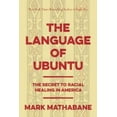 thumbnail image 4 of The Lessons of Ubuntu, 4 of 4