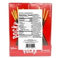 thumbnail image 2 of Glico Pocky Cream Covered Biscuit Sticks, Chocolate, 1.41 oz, 10 ct 1PK, 2 of 5