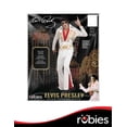 thumbnail image 3 of Costume Rubies Deluxe Aloha Elvis para hombre, color blanco, talla L, 3 of 5