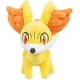 thumbnail image 2 of Pokemon Center: Fennekin Poké Plush, 9 ¼ Inch, 2 of 5