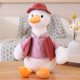 thumbnail image 1 of Juguete de peluche de pato Kawaii para niños, almohada de ganso de aventura IQUE de viaje con dibujos animados, juguetes de peluche suaves para niños y niñas, regalo de decoración zhangyuxiang LED, 1 of 2