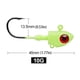 thumbnail image 1 of 5 uds., 10g-35g, señuelo de pesca suave, cebo luminoso, anzuelo con cabeza jigging (estilo C) Ehuebsd Para estrenar, 1 of 7