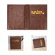 thumbnail image 1 of Soporte Para Colección De Monedas Álbum Colección De Monedas Carpeta De Libros Almacenamiento Colección Penny Bolsillo Para Coleccionistas Niños 250 Bolsillos sonducket EL013702-01, 1 of 5