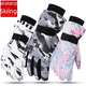 thumbnail image 2 of Guantes de esquí de tres capas de algodón con forro polar, gruesos, antideslizantes, cálidos, resistentes al frío y al viento, para hombre y mujer, para invierno, 2 of 6