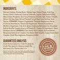 thumbnail image 6 of Merrick Purrfect Bistro Grain Free Chicken Recipe Adult Pate Wet Cat Food, 3 oz., 6 of 11