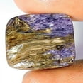 thumbnail image 2 of 23.00 Carat Natural Purple Charoite Cushion Shape Cabochon Loose Gemstone, 2 of 2