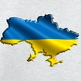thumbnail image 3 of CafePress - Ukraine Pride Love Ukrainian Flag Sweatshirt - Crew Neck Sweatshirt, 3 of 4