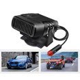 thumbnail image 4 of Portable Car Heater Quickly Defrost Fast Fan Electric Car Heater Heating Electric Heater Defogging 120W, 4 of 9