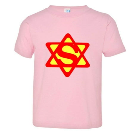 

PleaseMeTees™ Toddler Super Jew Super Man Jewish Star Of David HQ Tee