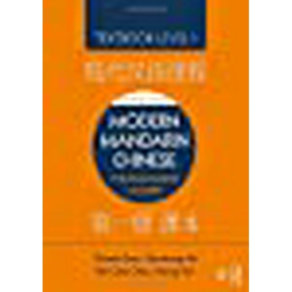 Modern Mandarin Chinese: The Routledge Course Textbook Level 1 (Paperback)
